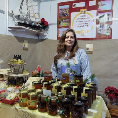 16o Φεστιβάλ μελιού & προϊόντων μέλισσας | Photo Gallery